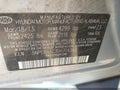 Photo 9 of 11 — 2013 Hyundai Sonata