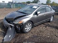 Photo 2 of 18 — 2006 Honda Civic