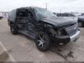 2007 Chevrolet Suburban 1500 — photo 13 of 18 | VIN 3GNFK16397G311421
