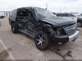 2007 Chevrolet Suburban 1500 — photo 1 of 18 | VIN 3GNFK16397G311421