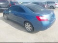 Photo 3 of 11 — 2007 Honda Civic