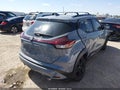 2024 Nissan Kicks — photo 4 of 16 | VIN 3N1CP5DVXRL473273