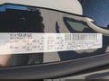 Photo 9 of 16 — 2018 Dodge Grand Caravan