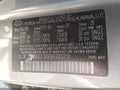 2009 Hyundai Santa Fe — photo 9 of 11 | VIN 5NMSG13D69H283218