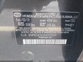 Photo 9 of 16 — 2021 Hyundai Sonata