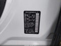 2013 Nissan Quest — photo 9 of 16 | VIN JN8AE2KP8D9063378