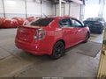 2012 Nissan Sentra — photo 4 of 17 | VIN 3N1AB6APXCL750903