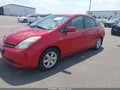 Photo 2 of 16 — 2008 Toyota Prius
