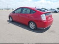 Photo 3 of 16 — 2008 Toyota Prius
