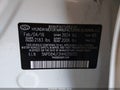 Photo 9 of 16 — 2017 Hyundai Elantra