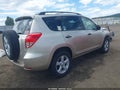 Photo 4 of 20 — 2008 Toyota RAV4