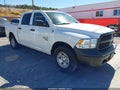 Photo 1 of 20 — 2019 Ram 1500