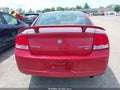 2009 Dodge Charger — photo 16 of 16 | VIN 2B3KA33V19H594283