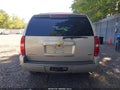 2012 Chevrolet Tahoe — photo 15 of 15 | VIN 1GNSKCE08CR141922