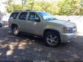 2012 Chevrolet Tahoe — photo 1 of 15 | VIN 1GNSKCE08CR141922