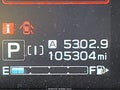 Photo 15 of 16 — 2023 Subaru Impreza