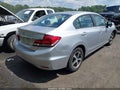 2015 Honda Civic — photo 4 of 16 | VIN 19XFB2F73FE227865