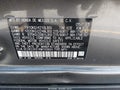 Photo 9 of 18 — 2024 Honda HR-V