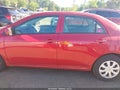 Photo 14 of 18 — 2012 Toyota Corolla
