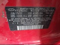 2012 Hyundai Elantra — photo 9 of 17 | VIN KMHDC8AE3CU127934