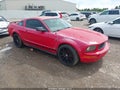 2005 Ford Mustang — photo 1 of 11 | VIN 1ZVFT80N655116628