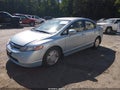 2007 Honda Civic Hybrid — photo 2 of 11 | VIN JHMFA36257S023191