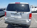 2012 Honda Pilot — photo 16 of 16 | VIN 5FNYF3H21CB035189