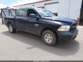 Photo 1 of 21 — 2017 Ram 1500