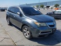 2012 Acura MDX — photo 6 of 16 | VIN 2HNYD2H39CH523657