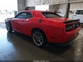 Photo 3 of 17 — 2021 Dodge Challenger