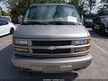 2002 Chevrolet Express 2500 — photo 6 of 11 | VIN 1GNFG65R221132701