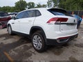 2020 Volkswagen Atlas Cross Sport — photo 3 of 17 | VIN 1V26C2CA1LC227457
