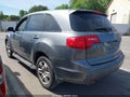 Photo 3 of 13 — 2008 Acura MDX