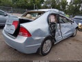 Photo 6 of 16 — 2007 Honda Civic Hybrid