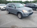 Photo 1 of 14 — 2005 Honda CR-V