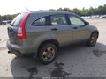 Photo 4 of 16 — 2008 Honda CR-V