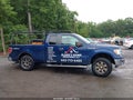 2012 Ford F-150 — photo 14 of 17 | VIN 1FTEX1EMXCFA82968