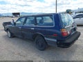 1987 Toyota Camry — photo 3 of 11 | VIN JT2SV21W2H0080236
