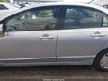 Photo 14 of 16 — 2007 Honda Civic Hybrid