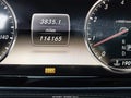 2014 Mercedes-Benz S-Class — photo 7 of 18 | VIN WDDUG8FB6EA025478