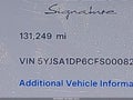 2012 Tesla Model S — photo 15 of 18 | VIN 5YJSA1DP6CFS00082