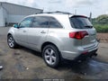2013 Acura MDX — photo 3 of 17 | VIN 2HNYD2H27DH505747