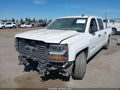 2018 Chevrolet Silverado 1500 — photo 2 of 17 | VIN 3GCPCPECXJG224195