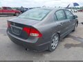2009 Honda Civic — photo 4 of 16 | VIN 19XFA16589E027855