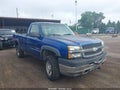 2003 Chevrolet Silverado 2500 — photo 1 of 11 | VIN 1GCHK24U73E124652