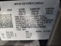 Photo 9 of 17 — 2026 Chevrolet Trailblazer