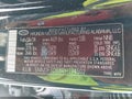 2024 Hyundai Tucson — photo 9 of 16 | VIN 5NMJF3DE8RH394502