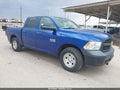 Photo 1 of 22 — 2016 Ram 1500