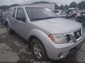2012 Nissan Frontier — photo 1 of 16 | VIN 1N6AD0CW4CC409305