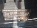 2015 BMW X5 — photo 9 of 17 | VIN 5UXKR0C55F0K67177